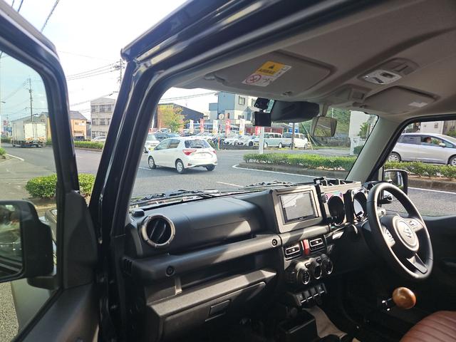 ジムニーシエラ JC 4WD ドライブレコーダー クリアランスソナー オートクルーズコントロール レーンアシスト 衝突被害軽減システム LEDヘッドランプ ヘッドライトウォッシャー アルミホイール スマートキー(49枚目)