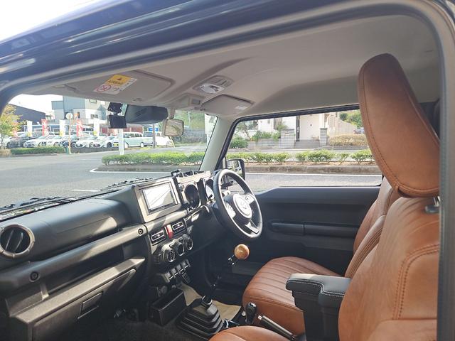 ジムニーシエラ JC 4WD ドライブレコーダー クリアランスソナー オートクルーズコントロール レーンアシスト 衝突被害軽減システム LEDヘッドランプ ヘッドライトウォッシャー アルミホイール スマートキー(51枚目)