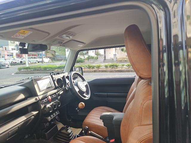 ジムニーシエラ JC 4WD ドライブレコーダー クリアランスソナー オートクルーズコントロール レーンアシスト 衝突被害軽減システム LEDヘッドランプ ヘッドライトウォッシャー アルミホイール スマートキー(52枚目)