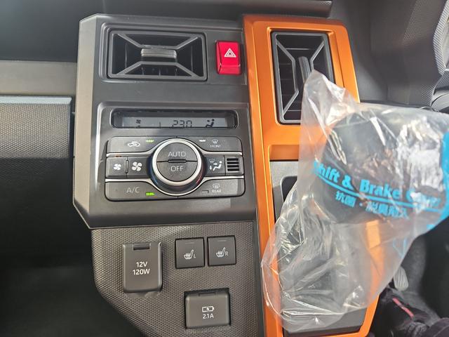 タフト Ｇ　バックカメラ　ＴＶ　クリアランスソナー　衝突被害軽減システム　ＬＥＤヘッドランプ　ヘッドライトウォッシャー　スマートキー　アイドリングストップ　シートヒーター　ＣＶＴ　盗難防止システム　ＡＢＳ　ＥＳＣ（3枚目）