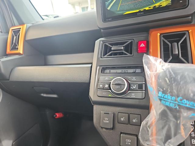 タフト Ｇ　バックカメラ　ＴＶ　クリアランスソナー　衝突被害軽減システム　ＬＥＤヘッドランプ　ヘッドライトウォッシャー　スマートキー　アイドリングストップ　シートヒーター　ＣＶＴ　盗難防止システム　ＡＢＳ　ＥＳＣ（44枚目）