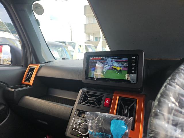 タフト Ｇ　バックカメラ　ＴＶ　クリアランスソナー　衝突被害軽減システム　ＬＥＤヘッドランプ　ヘッドライトウォッシャー　スマートキー　アイドリングストップ　シートヒーター　ＣＶＴ　盗難防止システム　ＡＢＳ　ＥＳＣ（47枚目）