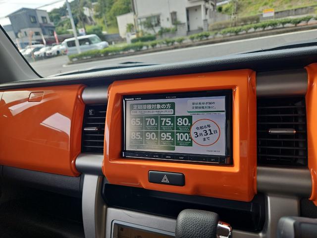 ハスラー Ｆリミテッド　ＴＶ　衝突被害軽減システム　ＨＩＤ　スマートキー　アイドリングストップ　シートヒーター　ベンチシート　ＣＶＴ　盗難防止システム　ＡＢＳ　ＥＳＣ　ＣＤ　ＵＳＢ　Ｂｌｕｅｔｏｏｔｈ　衝突安全ボディ（4枚目）