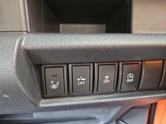 ハスラー Ｆリミテッド　ＴＶ　衝突被害軽減システム　ＨＩＤ　スマートキー　アイドリングストップ　シートヒーター　ベンチシート　ＣＶＴ　盗難防止システム　ＡＢＳ　ＥＳＣ　ＣＤ　ＵＳＢ　Ｂｌｕｅｔｏｏｔｈ　衝突安全ボディ（8枚目）