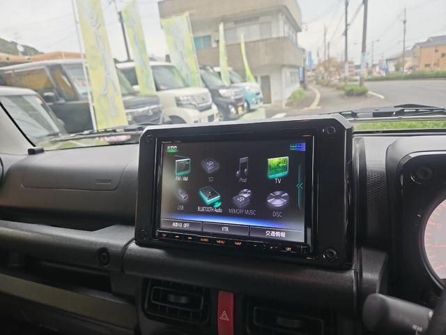 在庫確認などに関しては、お気軽にお問い合わせください。