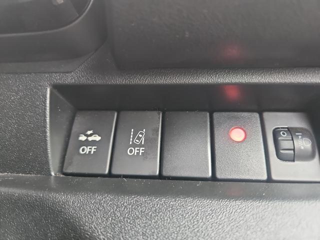 衝突被害軽減システム付きです！万が一の場合、衝突による被害を軽減してくれます。