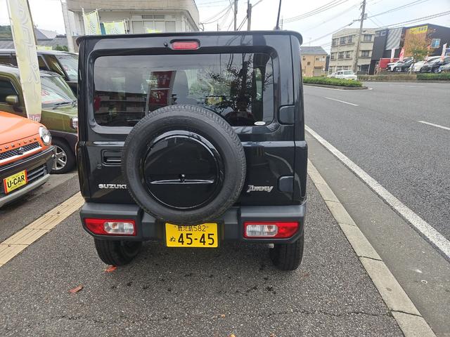 在庫確認などに関しては、お気軽にお問い合わせください。