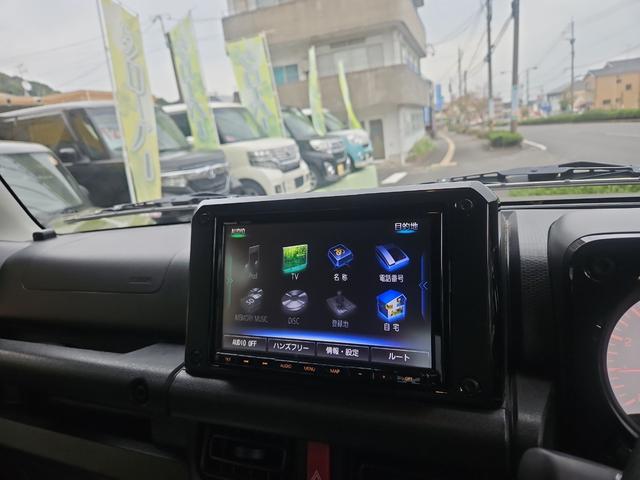 すぐにご来店頂けない場合や遠方にお住まいの方、車両状態の詳細が知りたい方はお気軽にご連絡下さい♪