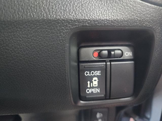 Ｎ－ＢＯＸ Ｇ・Ｌパッケージ　ＥＴＣ　バックカメラ　両側スライド・片側電動　スマートキー　アイドリングストップ　ベンチシート　ＣＶＴ　盗難防止システム　ＡＢＳ　ＥＳＣ　アルミホイール　衝突安全ボディ　エアコン　パワーステアリング（7枚目）