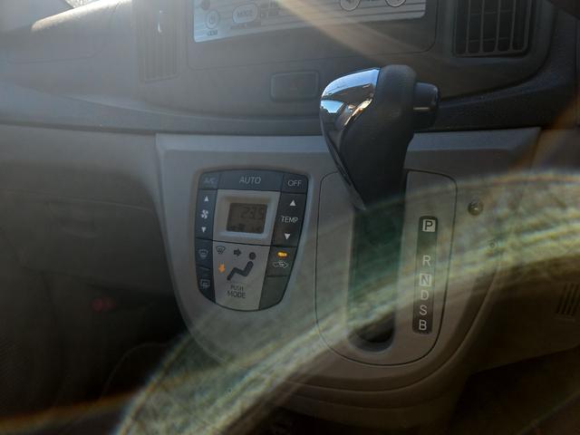 ミライース Ｄ　スマートキー　アイドリングストップ　ＣＶＴ　ＡＢＳ　ＥＳＣ　ＣＤ　ミュージックプレイヤー接続可　アルミホイール　衝突安全ボディ　エアコン　パワーステアリング　パワーウィンドウ　運転席エアバッグ（7枚目）