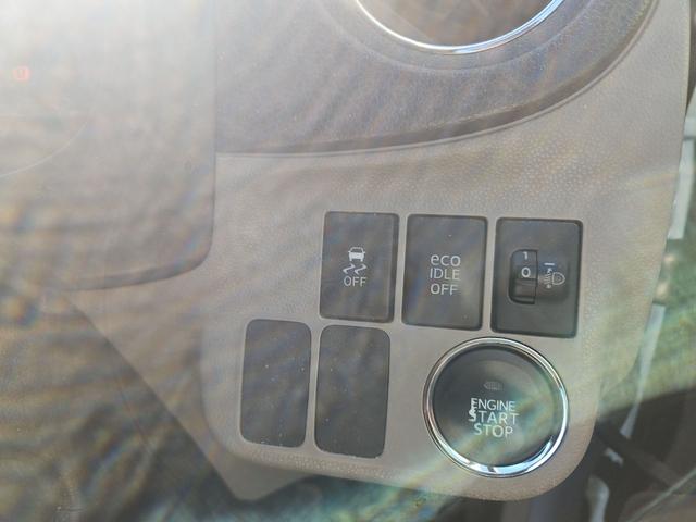 ミライース Ｄ　スマートキー　アイドリングストップ　ＣＶＴ　ＡＢＳ　ＥＳＣ　ＣＤ　ミュージックプレイヤー接続可　アルミホイール　衝突安全ボディ　エアコン　パワーステアリング　パワーウィンドウ　運転席エアバッグ（8枚目）