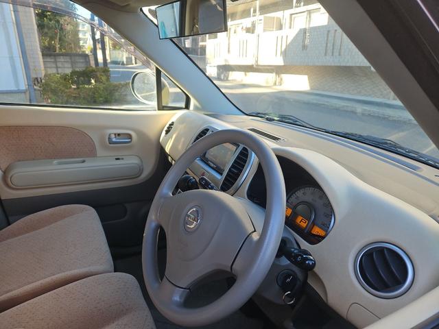 �����ɂ����X�����Ȃ��ꍇ�≓���ɂ��Z�܂��̕��A�ԗ���Ԃ̏ڍׂ��m�肽�����͂��C�y�ɂ��A����������