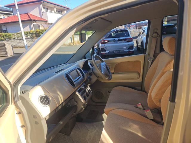 ���������܂��Đ��ɗL��������܂��I�I���񂲗��X���Ē����A���ۂɂ����ɂȂ��Ē�����΂Ǝv���܂��B���q�l����̂��A�����X�^�b�t�ꓯ�A�S��肨�҂����Ă���܂�