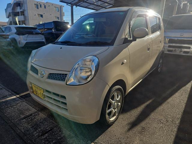 �����ɂ����X�����Ȃ��ꍇ�≓���ɂ��Z�܂��̕��A�ԗ���Ԃ̏ڍׂ��m�肽�����͂��C�y�ɂ��A����������