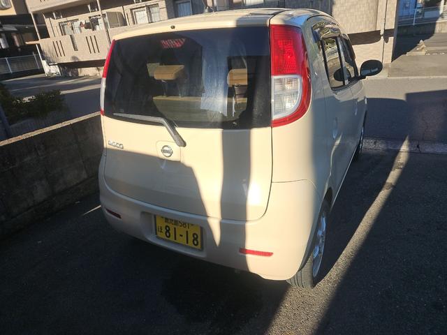 ���������������肪�Ƃ��������܂���C�ɂȂ������Ԃ�����܂����炨�C�y�ɂ��d�b������������