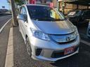 この度は当店のお車をご覧になっていただき、誠にありがとうございます。じっくり現車確認して頂けるよう、ご準備を致します!