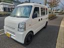 エブリイ PC 両側スライドドア AT 盗難防止システム 衝突安全ボディ エアコン パワーステアリング パワーウィンドウ(8枚目)