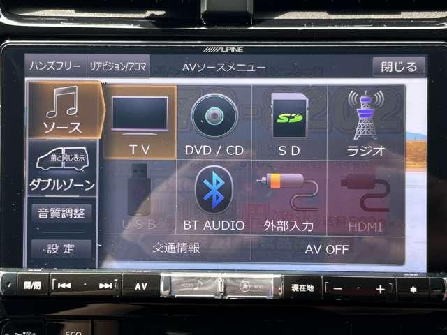 プリウス Ｓセーフティプラス　ツートーン　アルパイン９インチメモリーナビ＆フルセグＴＶ・ＣＤ・ＤＶＤ・Ｂｌｕｅｔｏｏｔｈオーディオ・ワイドＦＭ付・バックカメラ・ＥＴＣ・クルーズコントロール・ローダウン・社外１７インチアルミ（24枚目）