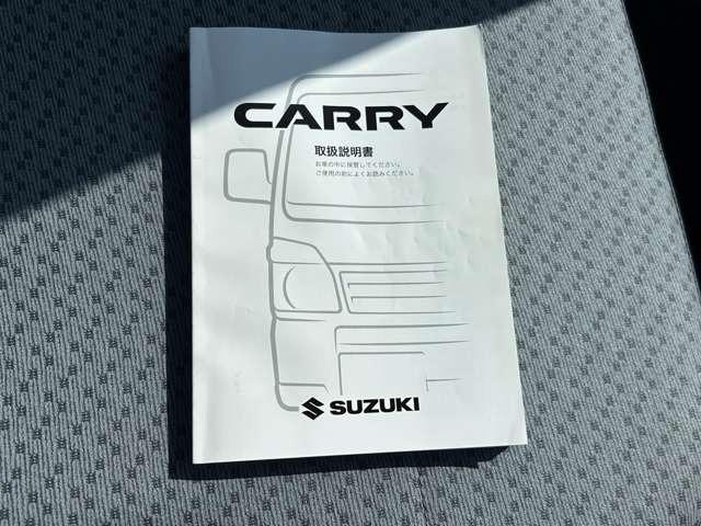 キャリイトラック KCエアコン・パワステ エアコン・パワステ・FM/AMラジオ・4WD車・オートマ車・ABS・三方開・鳥居付(17枚目)