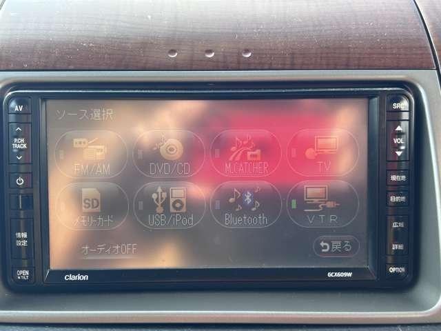 ミラジーノ プレミアムＸ　クラリオンメモリーナビ＆フルセグＴＶ・ＣＤ・ＤＶＤ・Ｂｌｕｅｔｏｏｔｈオーディオ・４ＡＴ車・バックカメラ・プラズマクラスター付オートＡ／Ｃ・モモ製ウッドコンビハンドル・純正エアロ＆ミニライト製（20枚目）