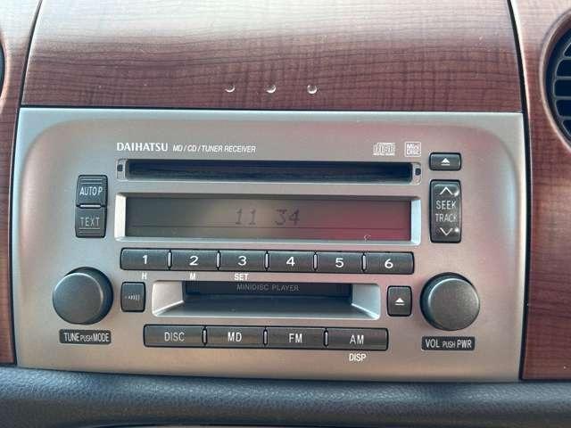 ミラジーノ プレミアムＸ　純正ＣＤ・ＭＤ・イオン付オートＡ／Ｃ・本革調コンビシート・４ＡＴ車・モモ製ウッドコンビハンドル・純正１４インチアルミ・フォク・ウッドコンビシフトノブ＆パネル（15枚目）