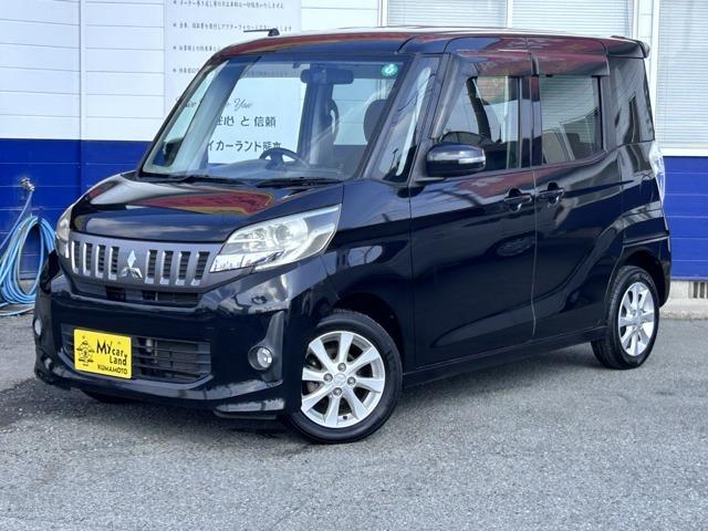 ｅＫスペースカスタム カスタムＧ　６．８型カロッツェリアディスプレイオーデオ・Ｂｌｕｅｔｏｏｔｈオーディオ・ＵＳＢ・ＨＤＭＩ・ワイドＦＭ・バックカメラ・左側オートスライドドア・ＥＴＣ（2枚目）