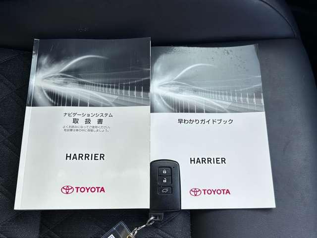 ハリアーハイブリッド プレミアム　アドバンスドパッケージ　純正ＳＤナビ＆フルセグＴＶ・ＣＤ・ＤＶＤ・ＵＳＢ・ＡＵＸ・Ｂｌｕｅｔｏｏｔｈオーディオ・ＥＴＣ・パノラミックビューカメラ・クルーズコントロール・電動バックドア・ＬＥＤヘッドライト＆フォグ・４ＷＤ（28枚目）