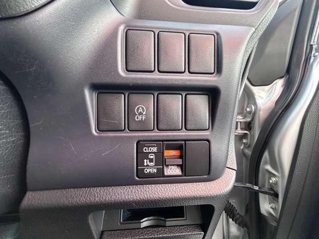 ご覧頂きまして誠に有難うございます！！是非ご来店して頂き、実際にご覧になって頂ければと思います。お客様からのご連絡をスタッフ一同、心よりお待ちしております