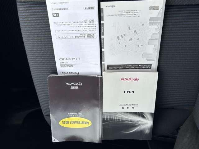 ご覧頂きまして誠に有難うございます！！是非ご来店して頂き、実際にご覧になって頂ければと思います。お客様からのご連絡をスタッフ一同、心よりお待ちしております