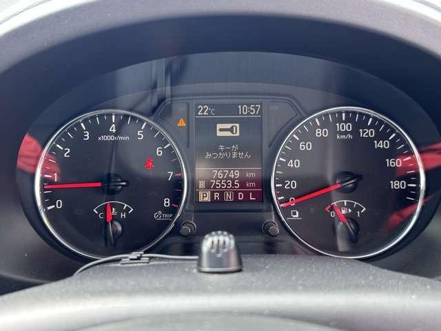 エクストレイル ２０Ｘ　純正ＳＤナビ＆ワンセグＴＶ・ＣＤ・バックカメラ・シートヒーター＆撥水シート・オートＡ／Ｃ・ＨＩＤ・純正１７インチアルミ・ＨＩＤ・ＣＶＴ車・インテリジェントキー・４ＷＤ（17枚目）