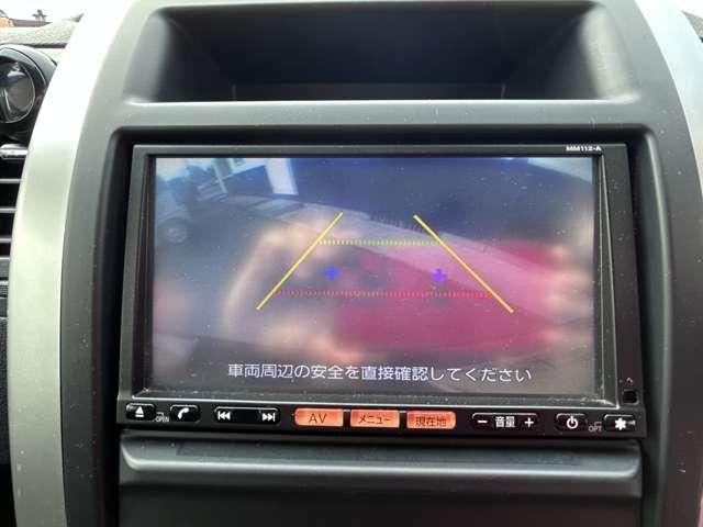 エクストレイル ２０Ｘ　純正ＳＤナビ＆ワンセグＴＶ・ＣＤ・バックカメラ・シートヒーター＆撥水シート・オートＡ／Ｃ・ＨＩＤ・純正１７インチアルミ・ＨＩＤ・ＣＶＴ車・インテリジェントキー・４ＷＤ（19枚目）