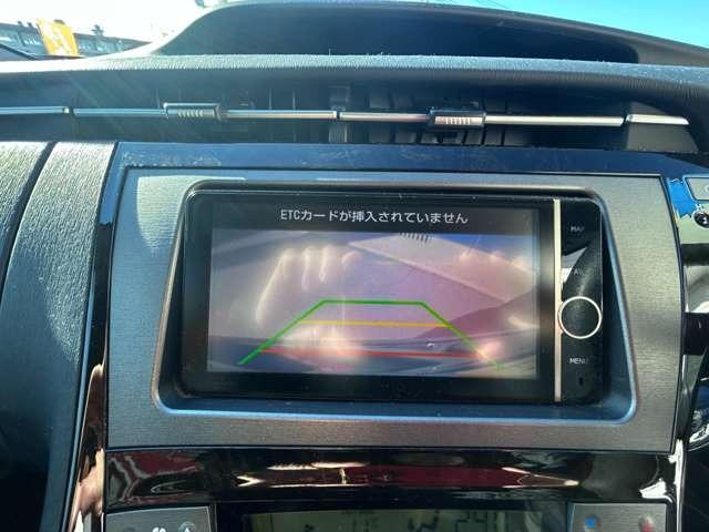 プリウス Sツーリングセレクション・マイコーデ 純正メモリナビ&フルセグTV・CD/DVD・Bluetoothオーディオ・バックカメラ・ETC・LEDヘッドライト・純正17インチアルミ・本革調専用シート・特別限定車(20枚目)