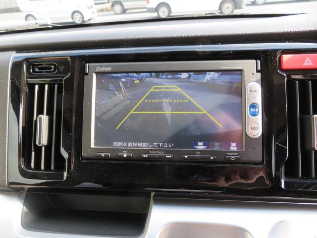 Gコンフォートパッケージ ナビTV Bカメラ スマートキー(19枚目)