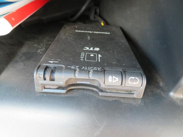 Lパッケージ ハイブリッド ETC車載器(26枚目)