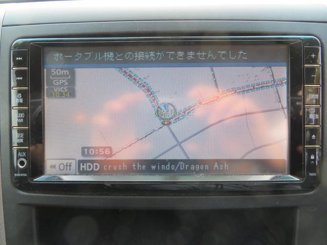 2.4Z プラチナムセレクション 7人乗り ナビ フリップダウンモニター 両側電動スライドドア 車高調 社外20インチアルミホイール 新品タイヤ4本組替済み(18枚目)