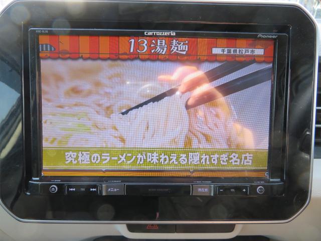 ハイブリッドMZ 社外ナビ Rカメラ シートヒーター(17枚目)