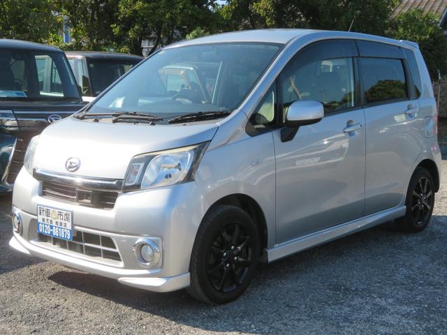 ムーヴ Ｌ　ＶＳスマートセレクションＳＡ　中古車１年保証　ナビ　バックカメラ　プッシュスタート　ＥＴＣ車載器（8枚目）