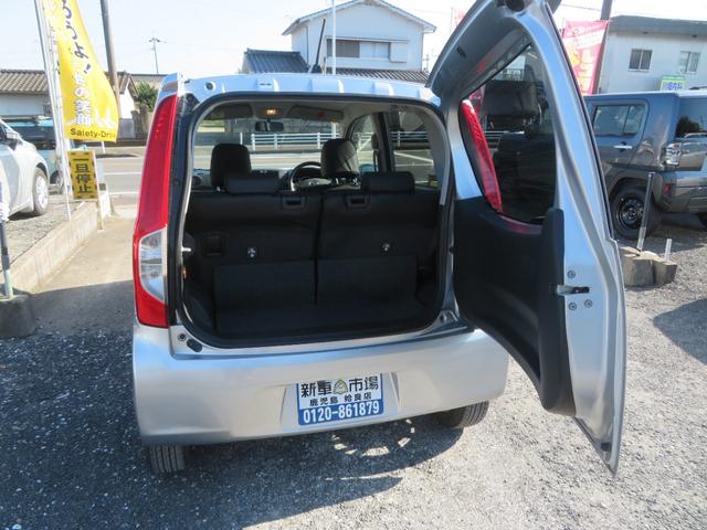 ムーヴ Ｌ　ＶＳスマートセレクションＳＡ　中古車１年保証　ナビ　バックカメラ　プッシュスタート　ＥＴＣ車載器（9枚目）