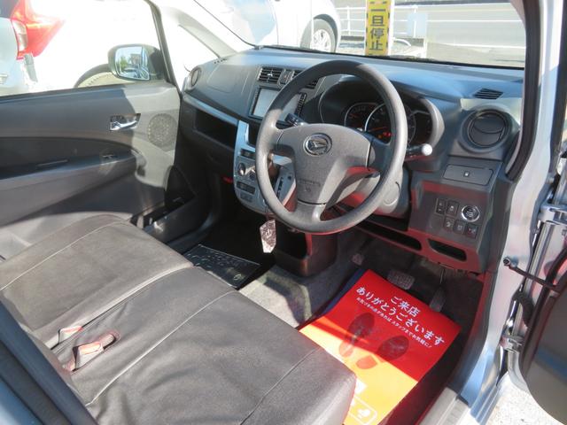 ムーヴ Ｌ　ＶＳスマートセレクションＳＡ　中古車１年保証　ナビ　バックカメラ　プッシュスタート　ＥＴＣ車載器（11枚目）