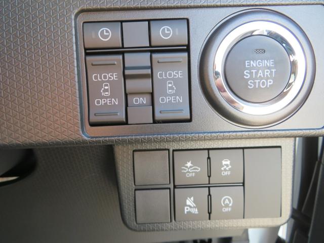 タント カスタムXリミテッド スマートキー ETC車載器 アダプティブクルーズコントロール LEDヘッドライト 両側パワースライドドア(19枚目)