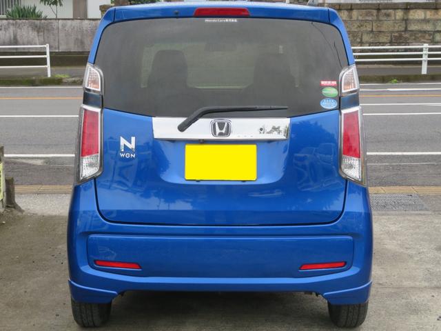 Ｎ－ＷＧＮ Ｇ・Ｌパッケージ（5枚目）