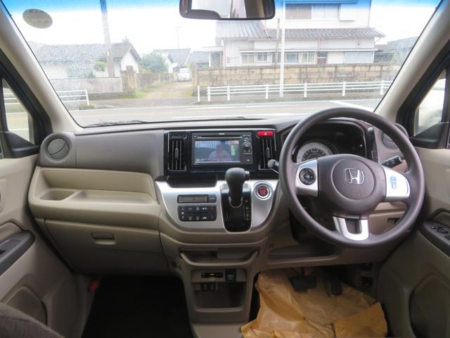 Ｎ－ＷＧＮ Ｇ・Ｌパッケージ（9枚目）