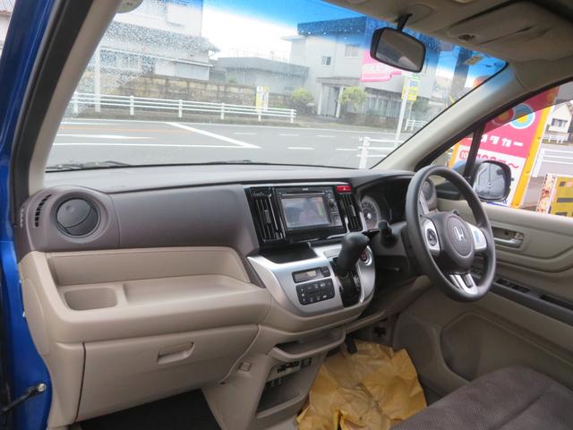 Ｎ－ＷＧＮ Ｇ・Ｌパッケージ（10枚目）