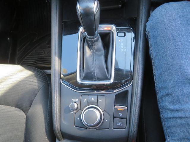 CX-5 XD プロアクティブ ディーゼル パワーバックドア ETC車載器 電動パーキングブレーキ(22枚目)