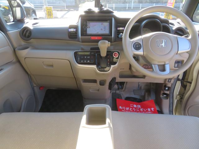 N-BOX G・Lパッケージ 代車兼販売車 ナビ ETC車載器 プッシュスタート(9枚目)