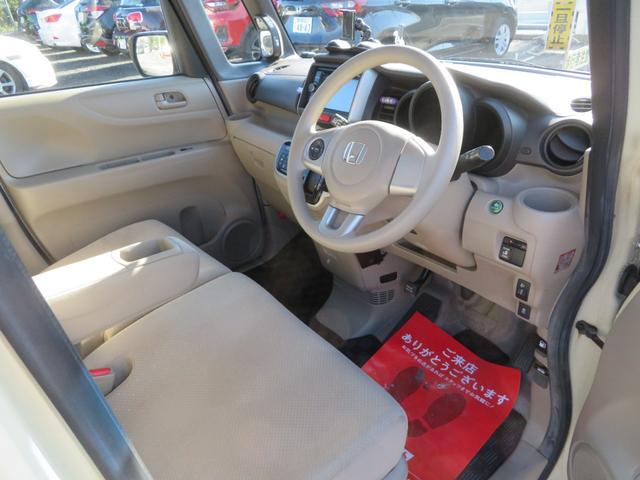 N-BOX G・Lパッケージ 代車兼販売車 ナビ ETC車載器 プッシュスタート(10枚目)