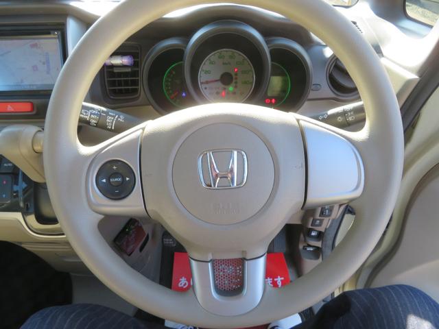 N-BOX G・Lパッケージ 代車兼販売車 ナビ ETC車載器 プッシュスタート(12枚目)