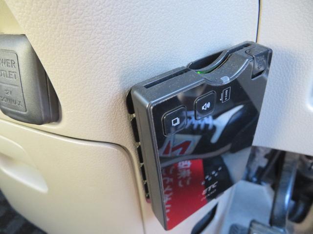 N-BOX G・Lパッケージ 代車兼販売車 ナビ ETC車載器 プッシュスタート(17枚目)