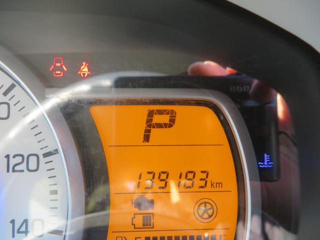 アルト Ｘ　代車兼販売車　スマートキー　プッシュスタート（13枚目）
