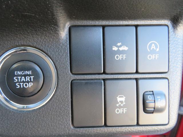 アルト Ｘ　代車兼販売車　スマートキー　プッシュスタート（14枚目）